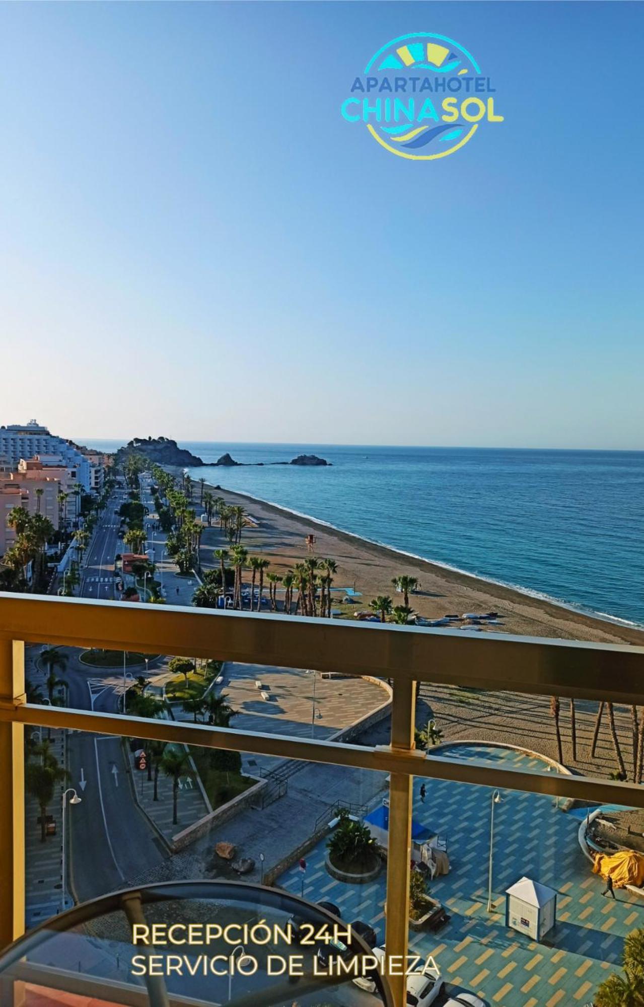 Almuñécar Apartahotel Chinasol Con Parking Y Desayuno מראה חיצוני תמונה